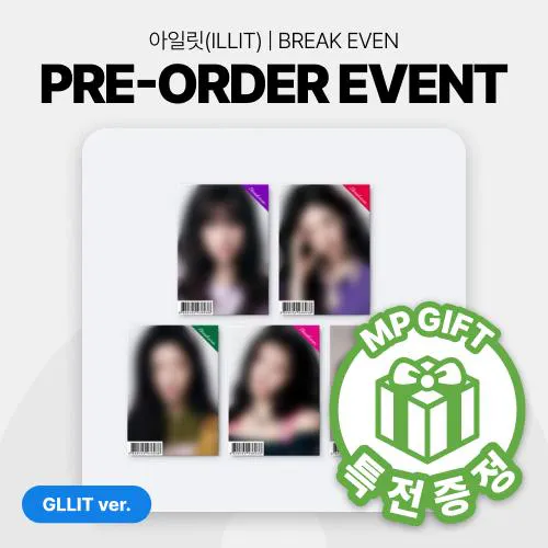 [특전증정/랜덤] 아일릿(ILLIT) - [BREAK EVEN] (GLLIT ver.)
