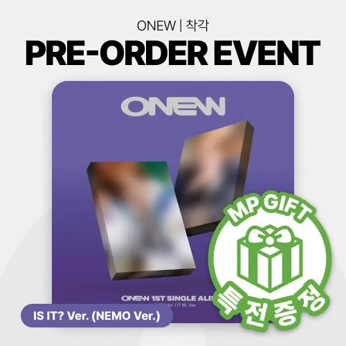 [특전증정/세트] 온유 (ONEW) - 1ST SINGLE ALBUM [착각] (NEMO Ver.)