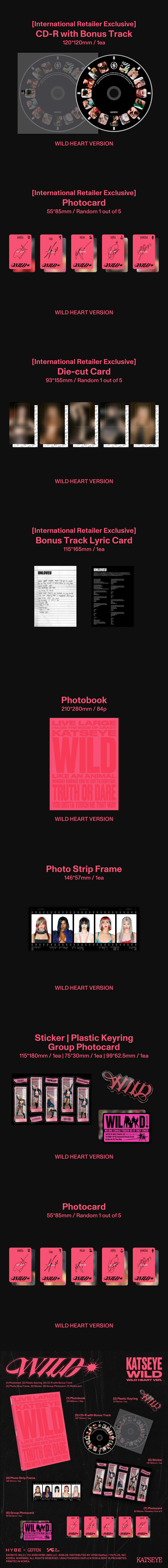 KATSEYE (캣츠아이) - [WILD] (International Retailer Exclusive) 상세 이미지 2