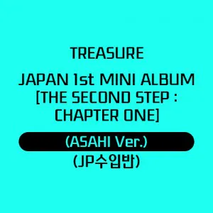 TREASURE (트레저) - 일본 미니 1집 [THE SECOND STEP : CHAPTER ONE] (ASAHI Ver.)(JP 수입반)