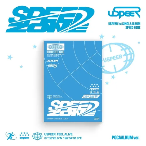 USPEER(유스피어) - 싱글 1집 앨범 [SPEED ZONE] (POCA ALBUM ver.)