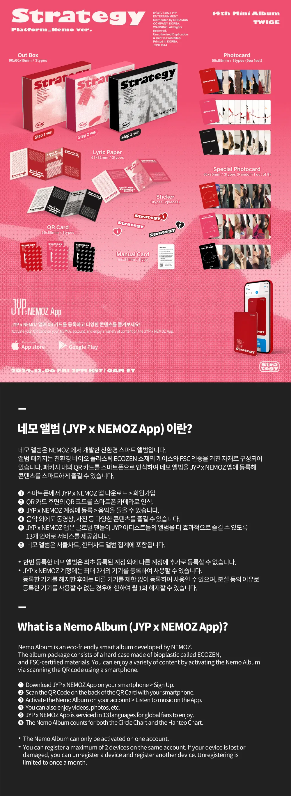 [랜덤] TWICE (트와이스) - 미니 14집 [STRATEGY] (Platform_Nemo ver) 상세 이미지 2