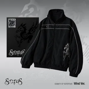 CRAVITY(크래비티) - EP [sonorous] (Wind Ver.)