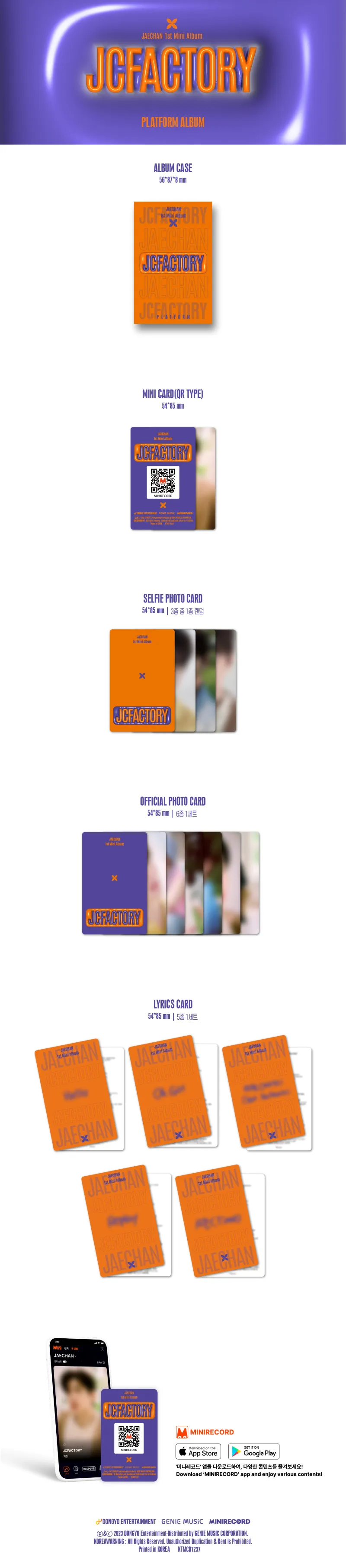 재찬 (JAECHAN) - 1st Mini Album [JCFACTORY] (Platform ALBUM) 2