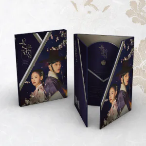 KBS 2TV 월화드라마 - 붉은 단심 OST