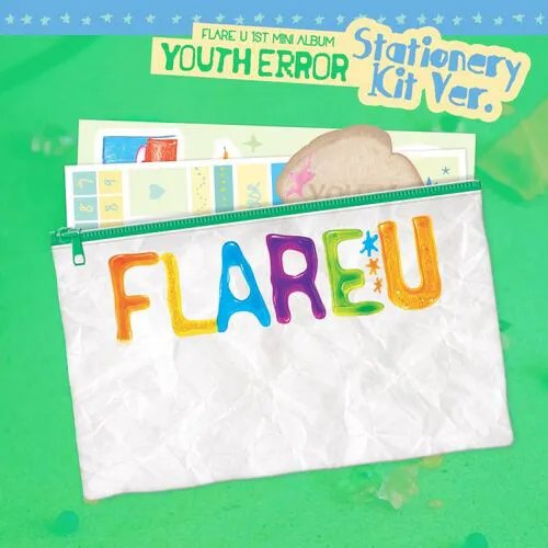 FLARE U (플레어 유) - [YOUTH ERROR] (Stationery Kit Ver.)