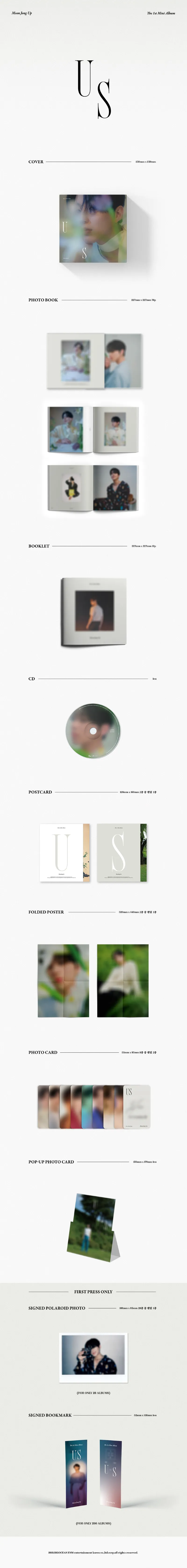 문종업 (Moon Jong Up) - 미니1집 [US] 2