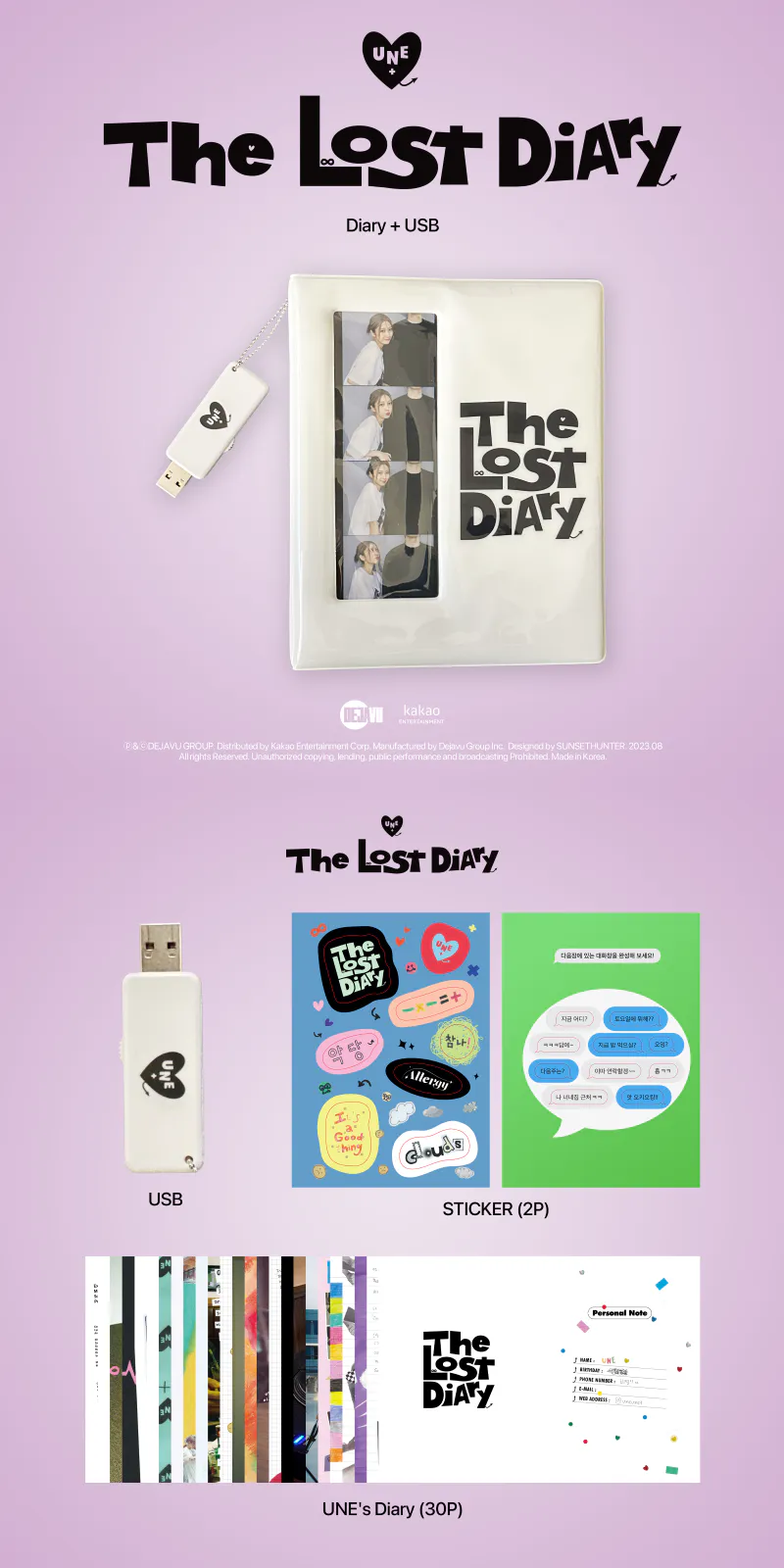 으네(UNE) - 미니 2집 [The Lost Diary] (USB Ver.) 2