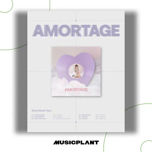 JISOO (지수) - JISOO Mini Album [AMORTAGE] Vinyl (Heart ver.)