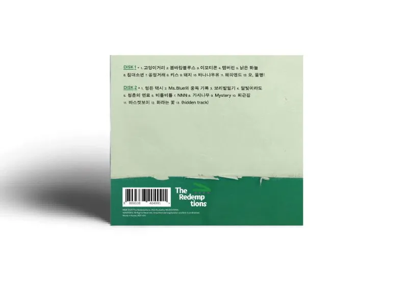 Redemptions (리뎀션즈) - [The Redemptions] 2