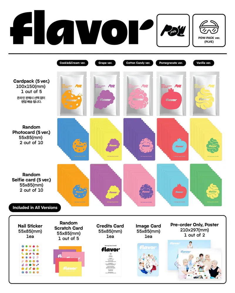 POW(파우) - Single Album [FLAVOR] (POW-PACK Ver.) 2