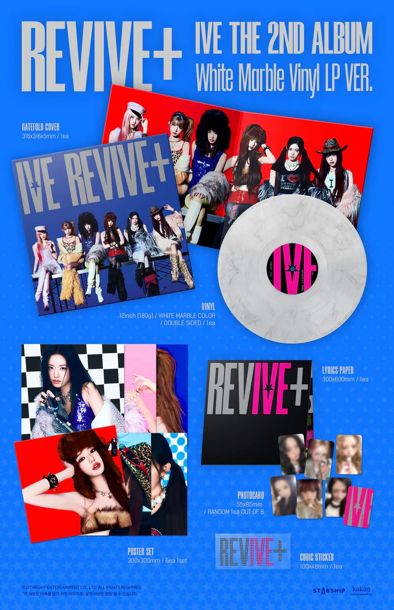 IVE (아이브) - IVE THE 2ND ALBUM [REVIVE+]  (White Marble Vinyl LP VER.) *한정반 2