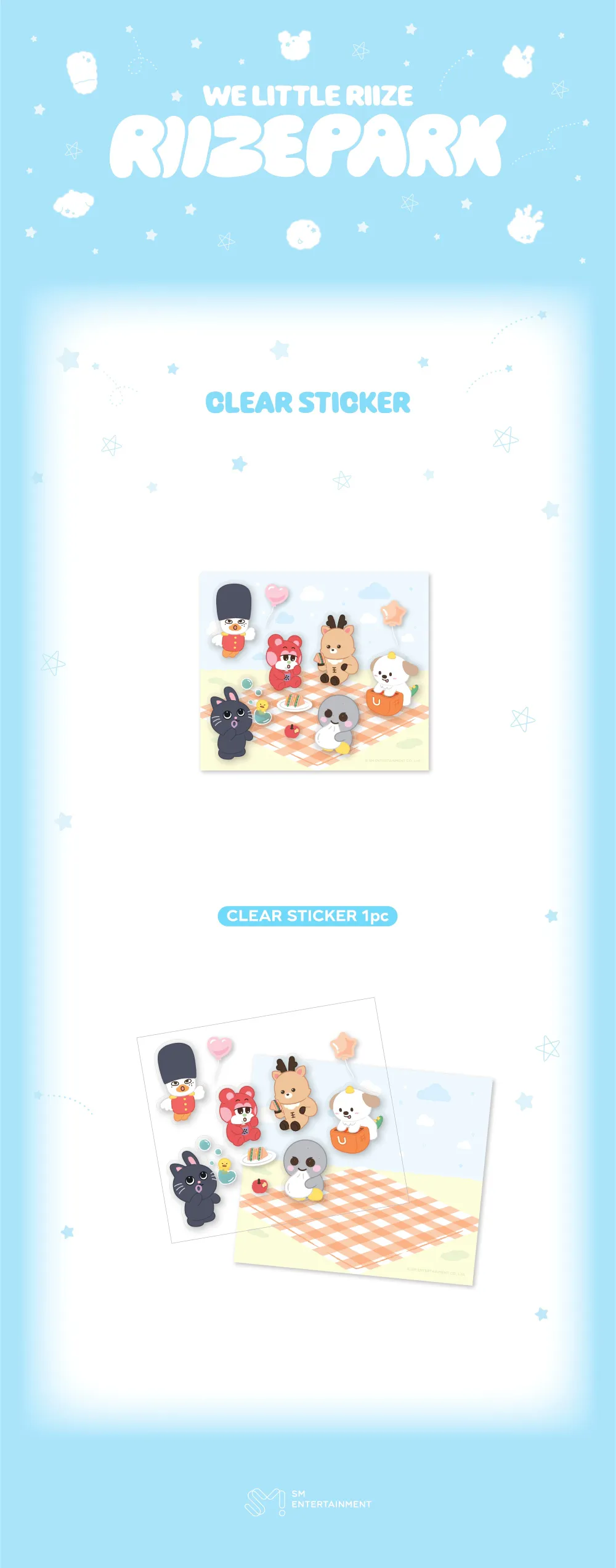 2025 WE LITTLE RIIZE @ RIIZE PARK MD - CLEAR STICKE 상세 이미지 3