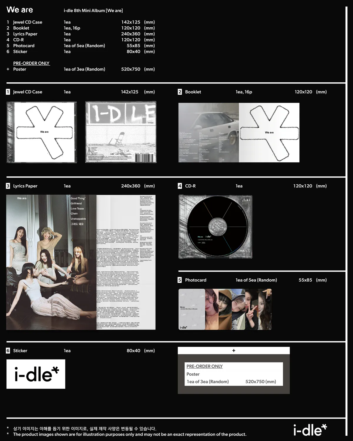 i-dle (아이들) 미니 8집 [We are] (Special Jewel Ver.) 상세 이미지 2
