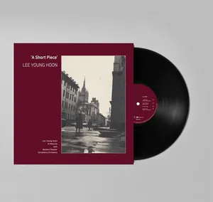 이영훈 - 소품집 1집(LP)
