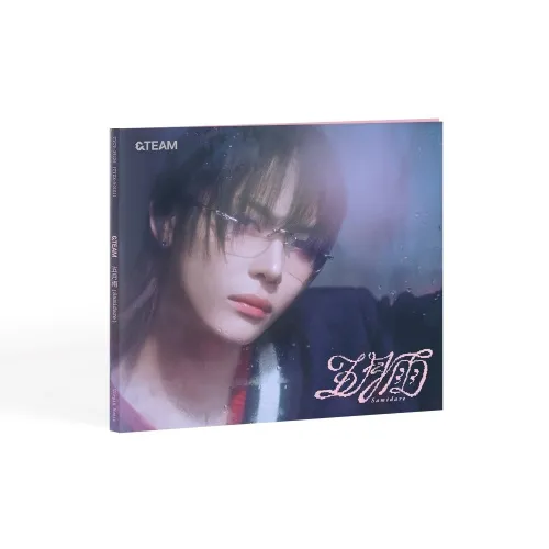 &TEAM (앤팀) - 1st SINGLE [Samidare] SOLO EDITION (NICHOLAS)