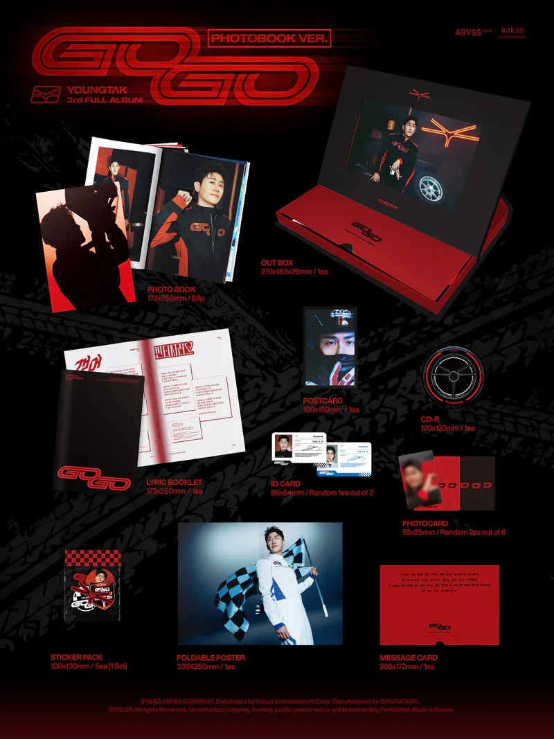 영탁 - (YOUNGTAK) 정규3집 - GOGO [PHOTOBOOK VER.] 2
