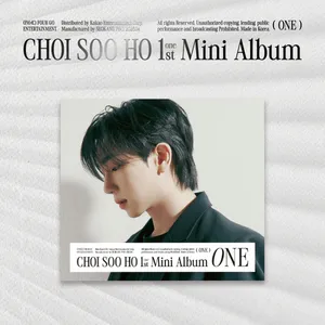 최수호(CHOI SOOHO) - 미니 1집 [Hatchling]] (Digipack Ver.)