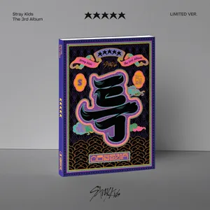 Stray Kids (스트레이 키즈) - 정규 3집 [★★★★★ (5-STAR)] (LIMITED VER.)