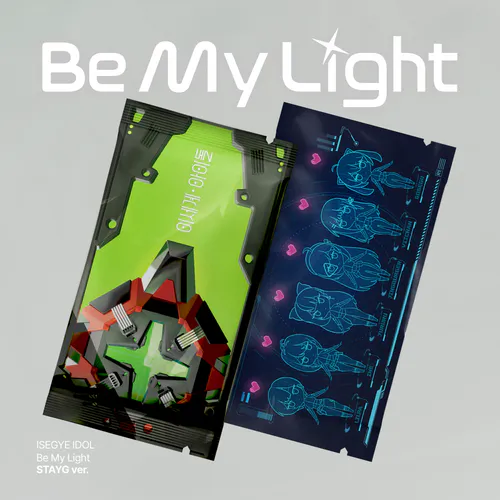 [세트] 이세계아이돌 - Be My Light (STAYG INTERFACE ver.)