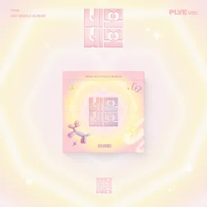 최예나 (YENA) - [네모네모] (PLVE ver.)