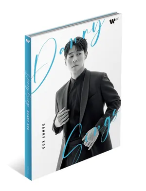 대니구 (Danny Koo) - 앨범 [Danny Sings]