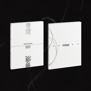 [세트] 정한X조슈아 (SEVENTEEN) - 1st Mini Album ‘DREAMSCAPE'