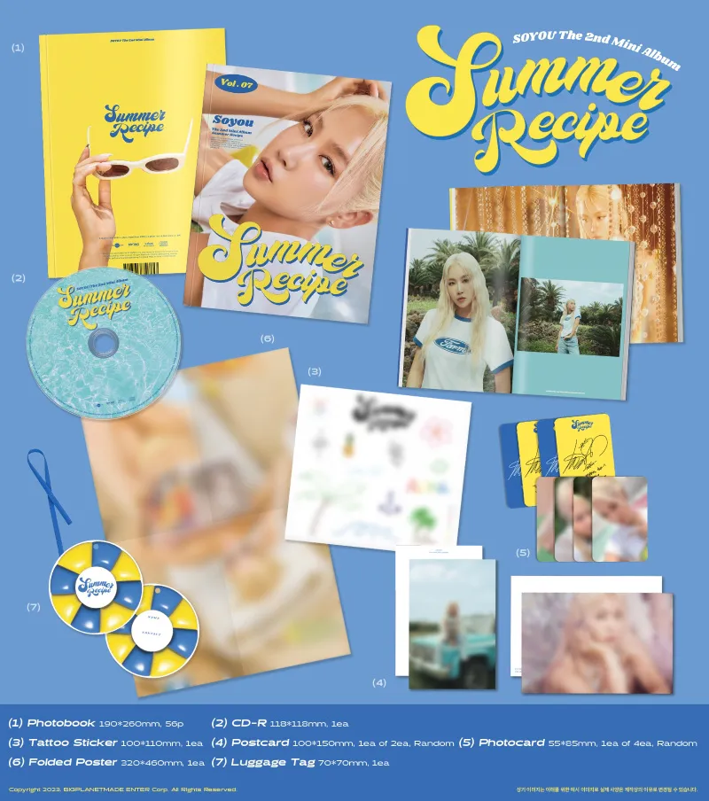 소유 (SOYOU) - 미니2집 [Summer Recipe] 상세 이미지 2