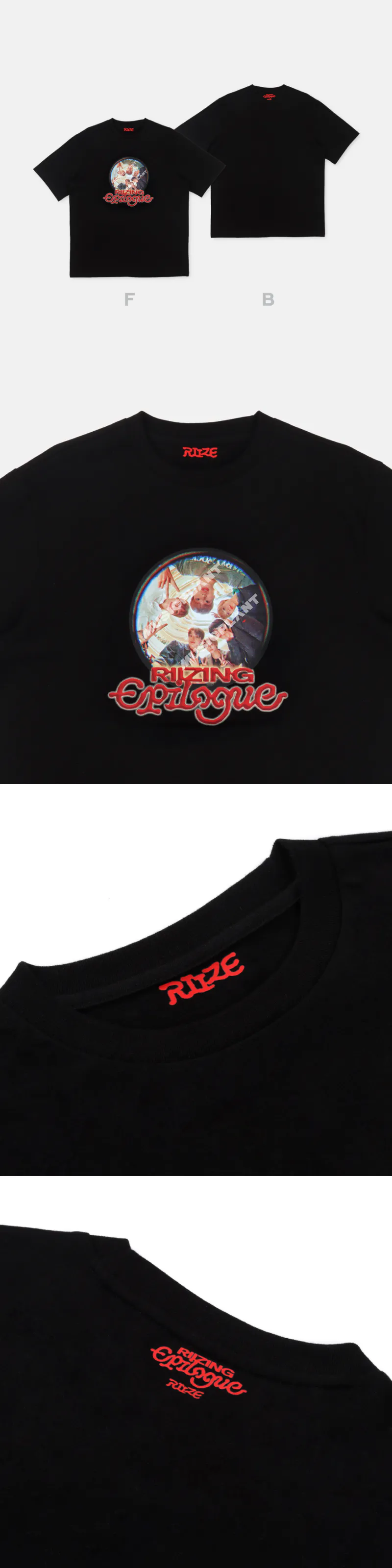 RIIZE : ON THE SING STREET 2nd MD - T-SHIRT (B ver.) 2