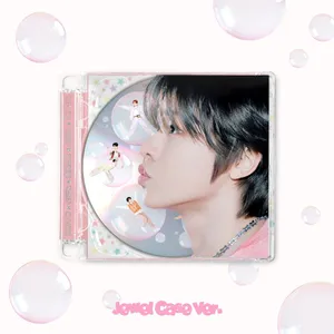 [세트] 엔시티 위시 (NCT WISH) - 미니 2집 [poppop] (Jewel Case Ver.)