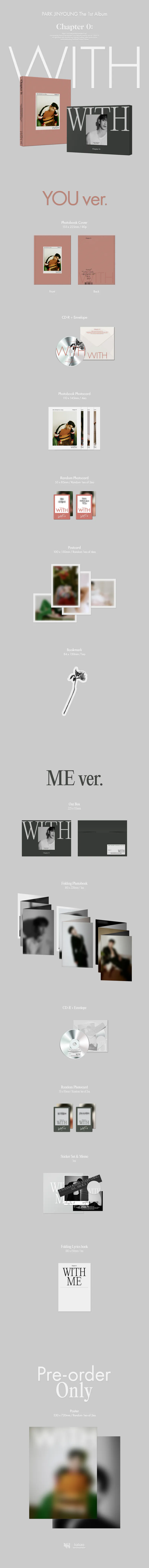 [세트] 진영(GOT7) - The 1st Album [Chapter 0: WITH] 2