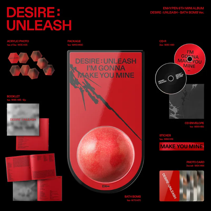 ENHYPEN (엔하이픈) - 미니 6집 [DESIRE : UNLEASH] (BATH BOMB Ver.) 2