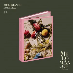 멜로망스 (MELOMANCE) - 미니 7집 [초대]