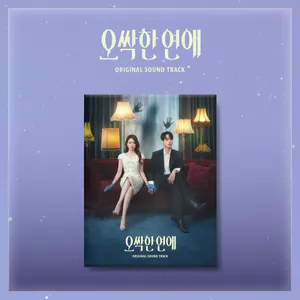 상품목록 | KSTARMUSIC