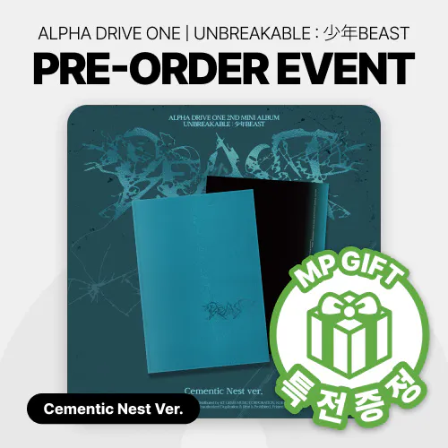 [특전증정] ALPHA DRIVE ONE - 미니 2집 [UNBREAKABLE : 少年BEAST] (Cementic Nest ver.)