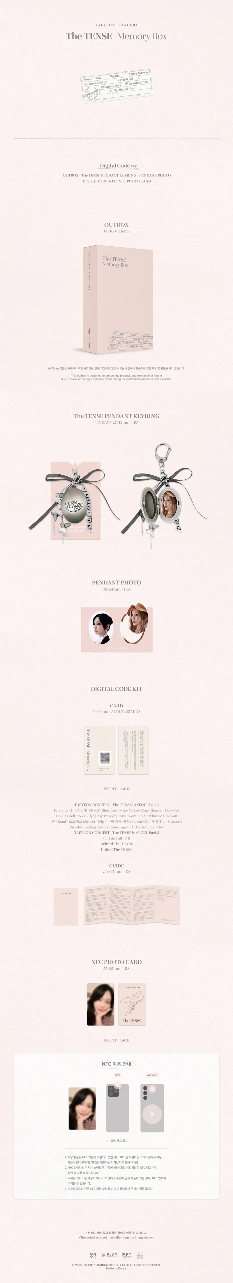 TAEYEON CONCERT The TENSE Memory Box Digital Code 2