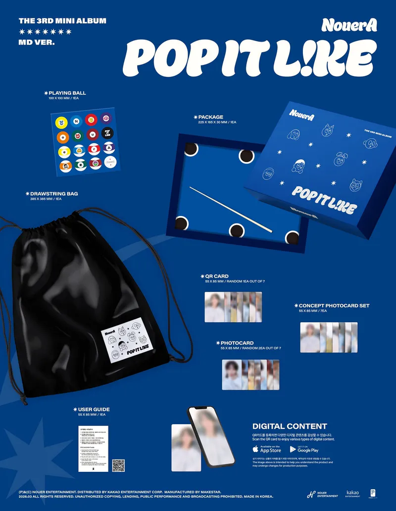 NouerA(누에라) - 미니 3집 [POP IT LIKE] (MD VER.) 2