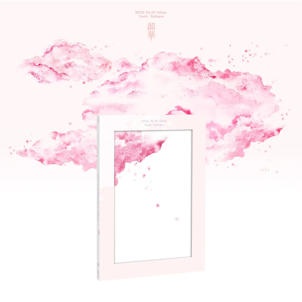 [세트] EPEX(이펙스) - 7th EP Album [소화(韶華) : Epilogue] (Seventh Piece ver. / Eighth Piece ver.) 상세 이미지 2
