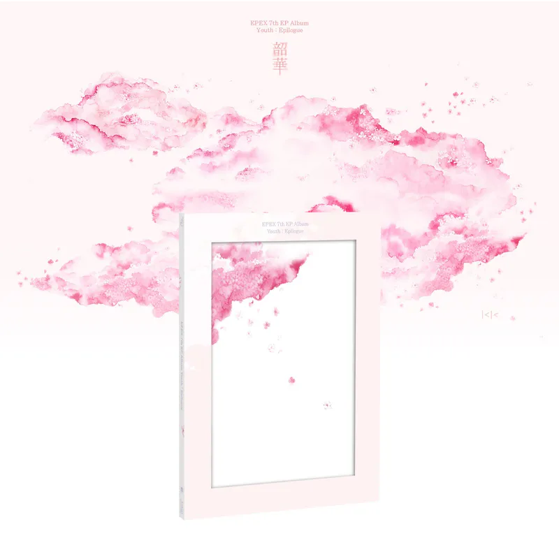 [세트] EPEX(이펙스) - 7th EP Album [소화(韶華) : Epilogue] (Seventh Piece ver. / Eighth Piece ver.) 2