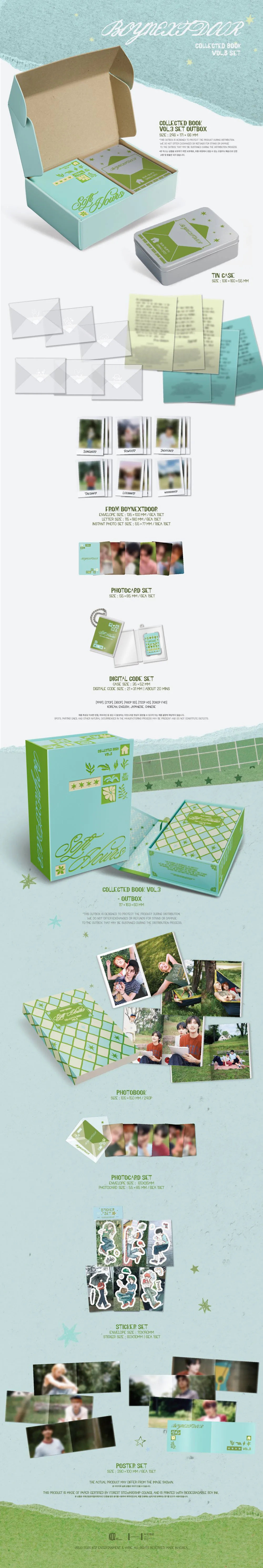 BOYNEXTDOOR (보이넥스트도어) - BOYNEXTDOOR COLLECTED BOOK VOL.3 SET 상세 이미지 2