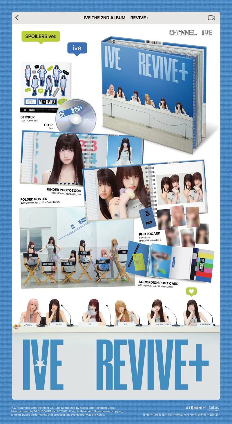 IVE (아이브) - IVE THE 2ND ALBUM [REVIVE+] (SPOILERS ver.) 2