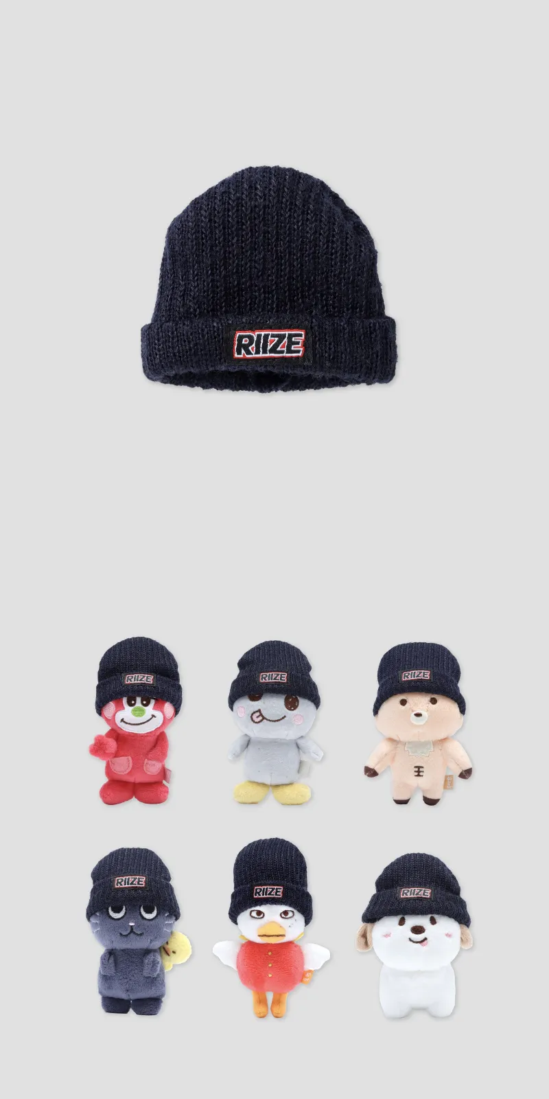 2024 RIIZE FANCON ‘RIIZING DAY’ MD - DOLL BEANIE 2