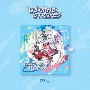 STELLIVE Cliché 1st EP [Colorful Strokes] - CD Ver.
