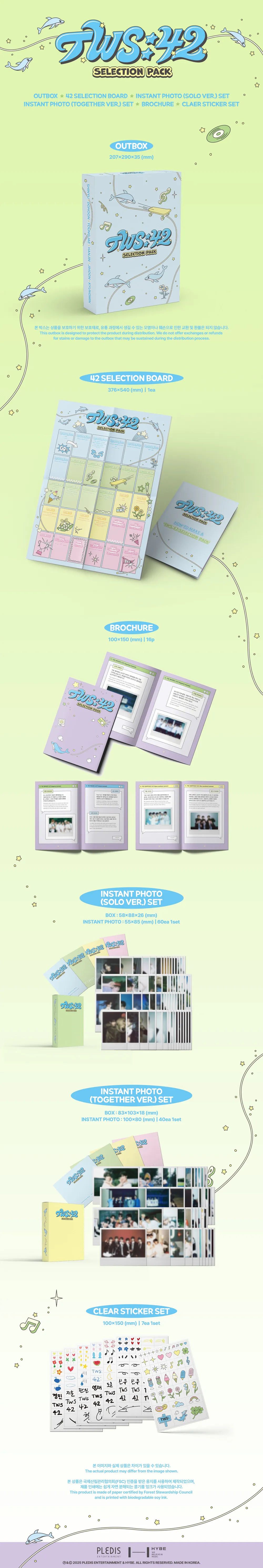 TWS(투어스) - [TWS:42 Selection Pack] 상세 이미지 2