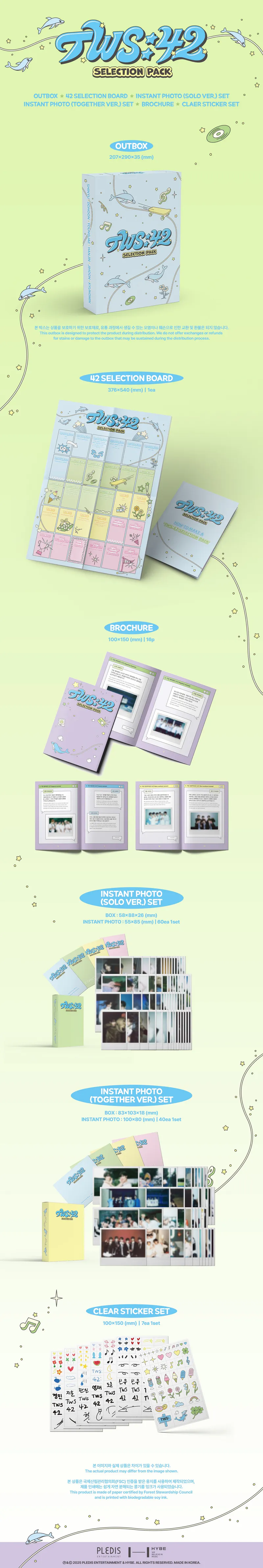 TWS(투어스) - [TWS:42 Selection Pack] 2