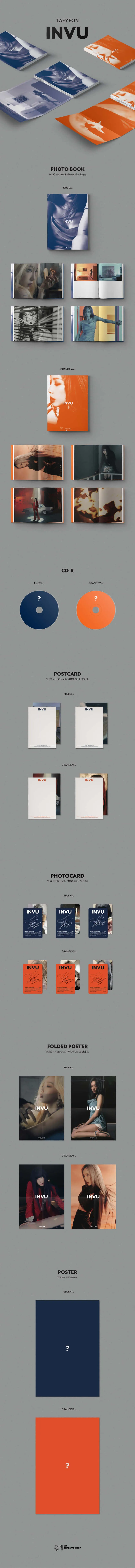 [랜덤] 태연 (TAEYEON) - 정규 3집 [INVU] (BLUE / ORANGE Ver.) 2