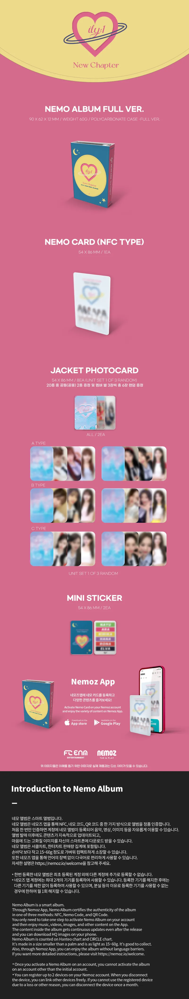 아일리원 (ILY:1) - 미니2집 [New Chapter] (Nemo Album Full ver.) 상세 이미지 2