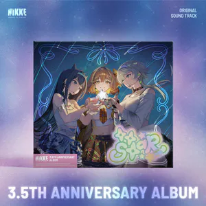 LEVEL NINE, T.T. STAR - BE MY STAR (승리의 여신: 니케 OST)
