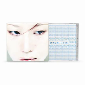수민(SUMIN) - 정규 2집 dinnermode