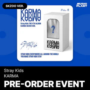 [스트레이키즈 神총공팀] Stray Kids (스트레이 키즈) - 정규 4집 [KARMA] (SKZOO VER.)
